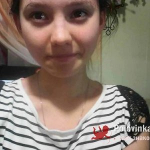 Ирина , 19 лет